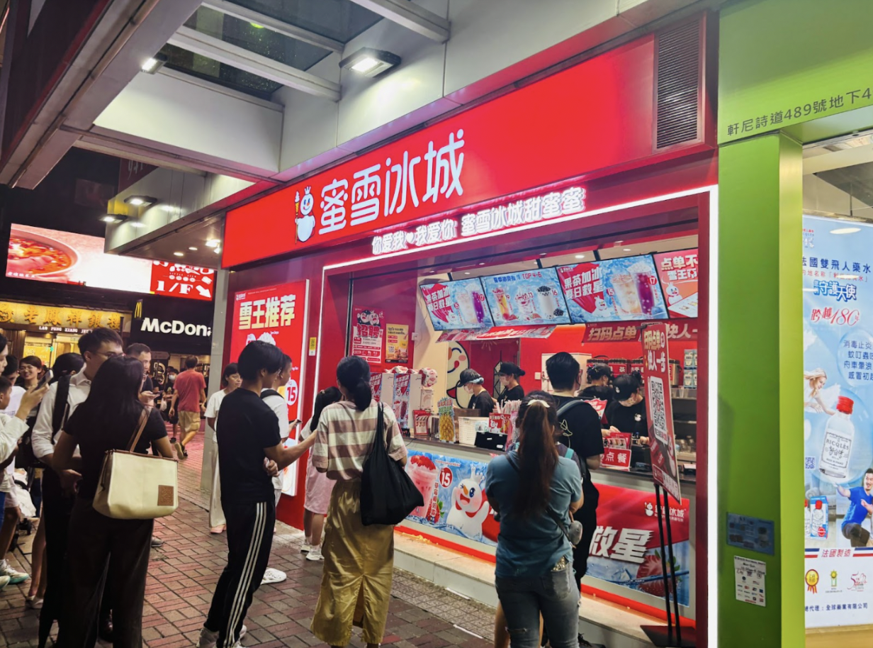 中国ティードリンク「MIXUE」、2024年40％増益も…東京では3店中2店が撤退