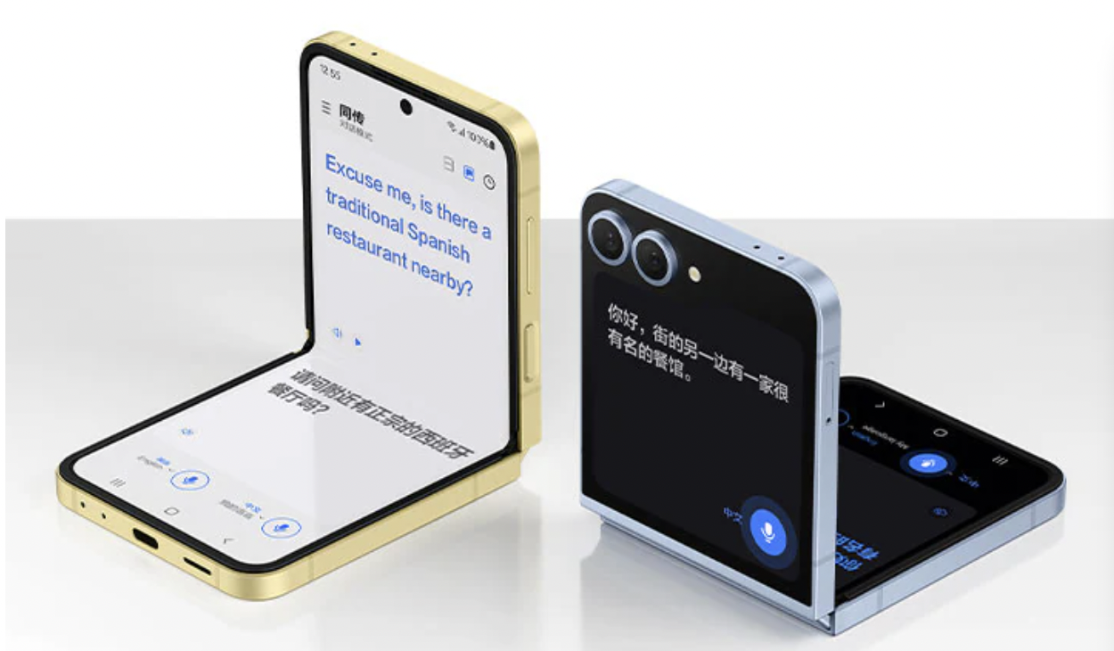 世界スマホ市場、回復続く。中国メーカー、シェア拡大へ：24年4−6月