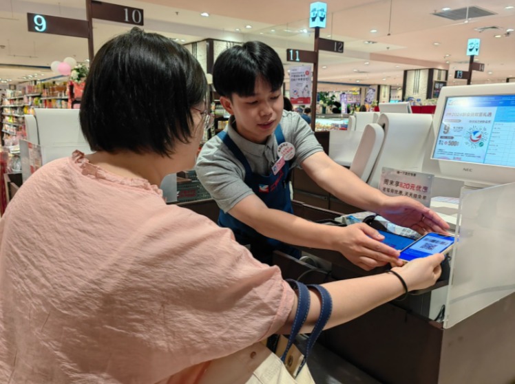 アリペイタッチ決済が消費を刺激　成都ヨーカ堂にも恩恵
