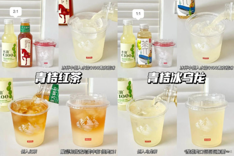 中国で「カップ氷」ヒット　DIYドリンクのレシピ話題に
