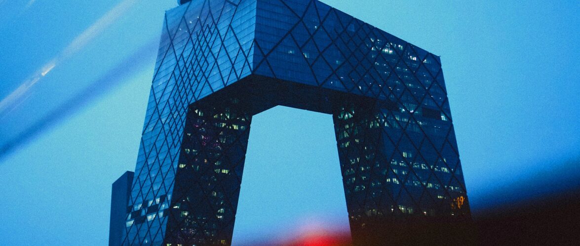 中国上位100都市ランキング、北京が首位