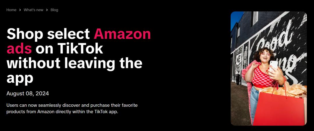 TikTok、アマゾンと連携　アプリ内でショッピングをよりスムーズに