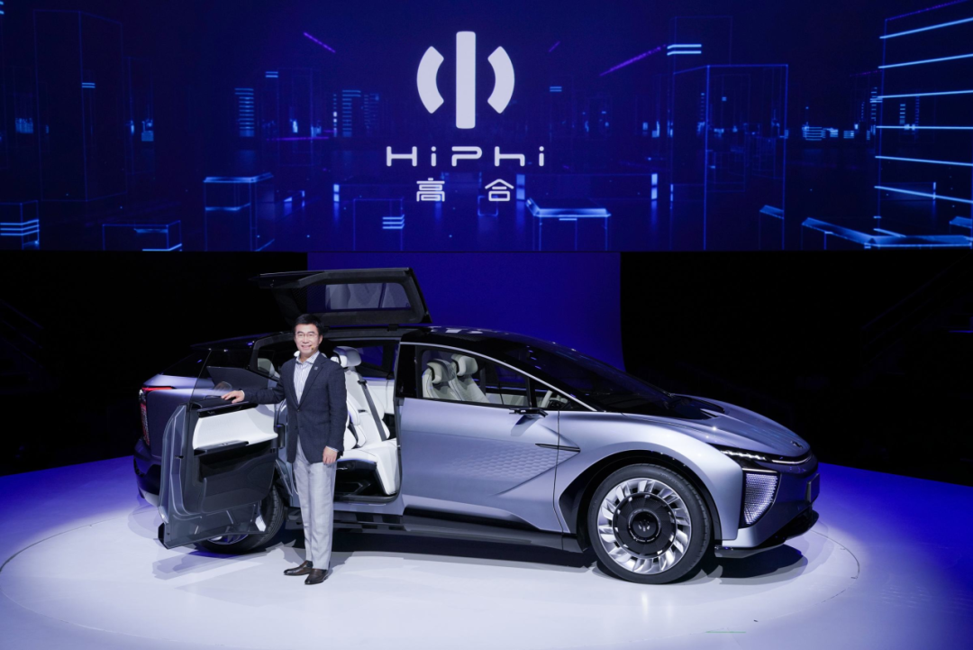 経営破綻の中国高級EV「HiPhi」、会社更生を申請　中東からの資金調達も実現せず