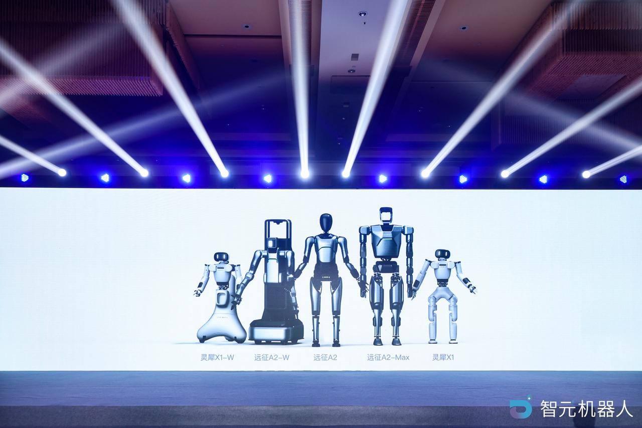 元・ファーウェイ天才少年、最新の人型ロボット5機種を発表　年内に300台出荷の見込み
