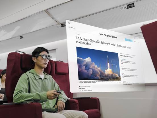 中国のスマートグラス「INAIR」、新たに数百万ドルを調達　新製品に対話型AI搭載