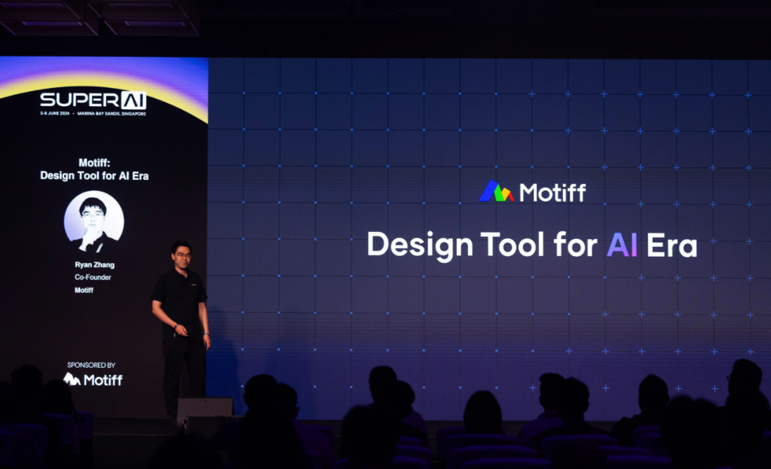 テキストからUIデザインを自動生成。AIツール「Motiff」、Figma90％の機能実現も定価はわずか2割