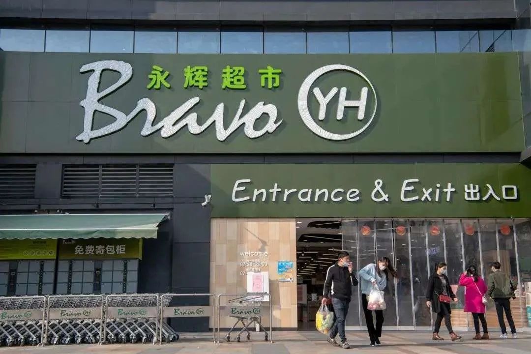 中国雑貨大手「名創優品」、大手スーパー「永輝超市」の筆頭株主に　発表後に株価19％超下落