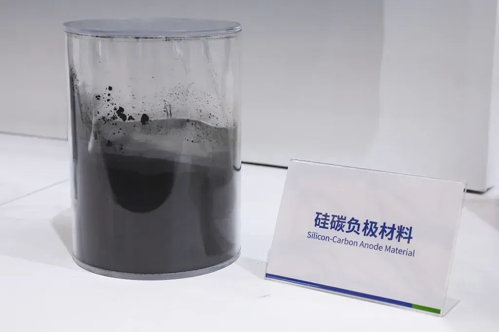 次世代のシリコン系負極材料に注力、中国・格源新材料が実用化に向けて技術革新急ぐ