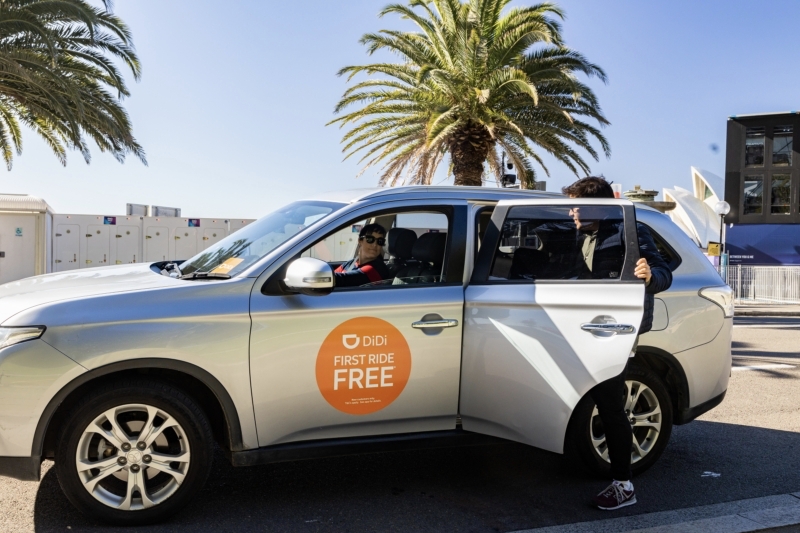 中国・DiDi、4〜6月期は売上高10.9％増　配車件数は過去最高の44億件