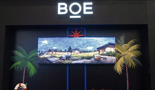 パネル大手BOE、1～6月は大幅増益見込む