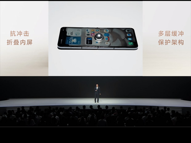 スマホ用有機ELパネルの世界出荷、約1億6000万枚に　中国BOEがシェアトップ：24年4〜6月