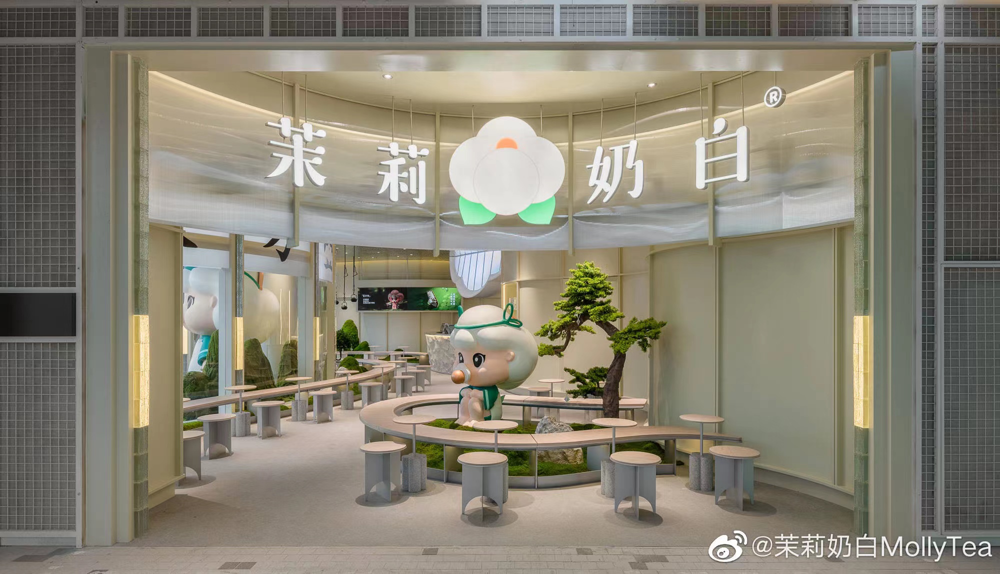 花の香りの中国風ミルクティー「茉莉奶白」、アリババ系企業から約20億円調達