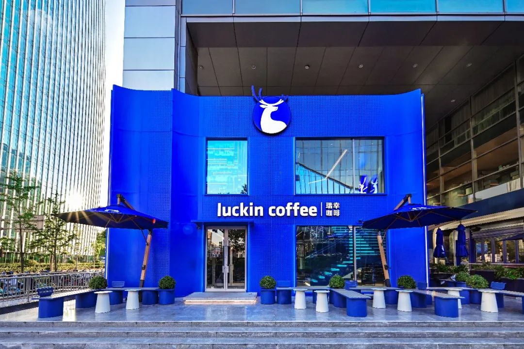 中国luckin coffee、24年7~9月期の業績は過去最高　2万1000店舗突破で狙いは海外市場拡大へ