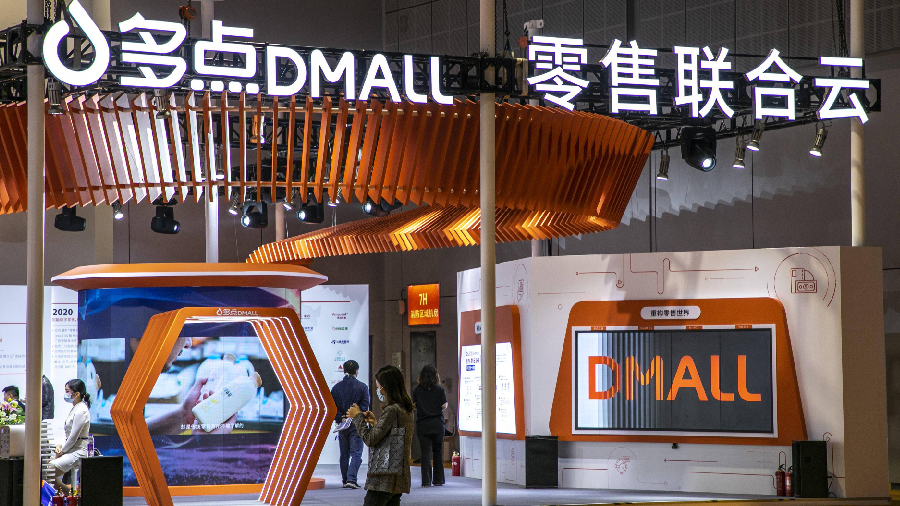 テンセントも支援の小売DX「DMALL」が香港上場へ、売上高拡大も赤字体質に課題