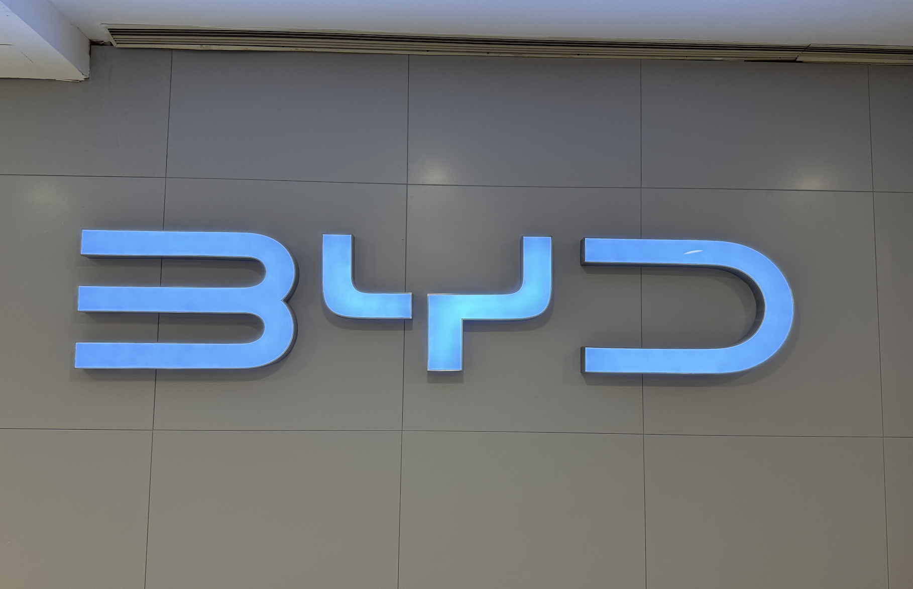 世界のPHEV販売、24年7〜9月期は55％増　1位のBYDがシェア40％超