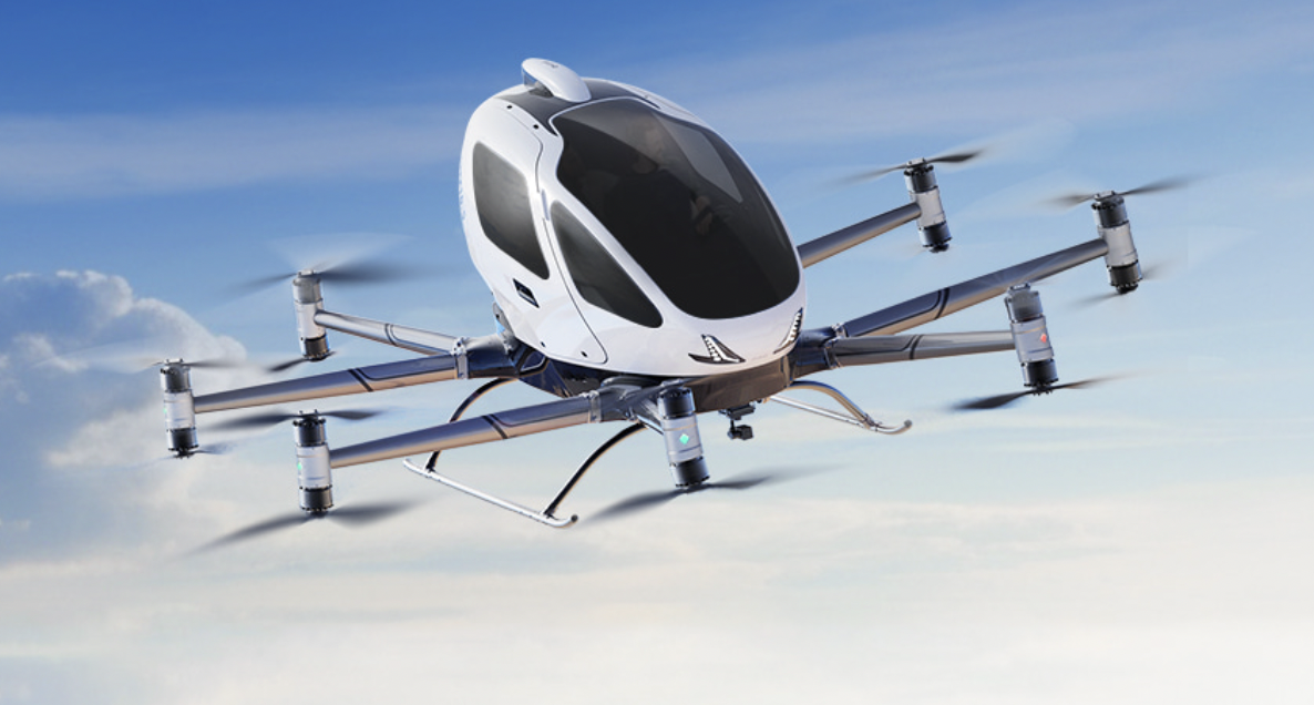 eVTOLの中国「EHang」、24年7～9月期は大幅増収　新型機「EH216-S」が販売好調