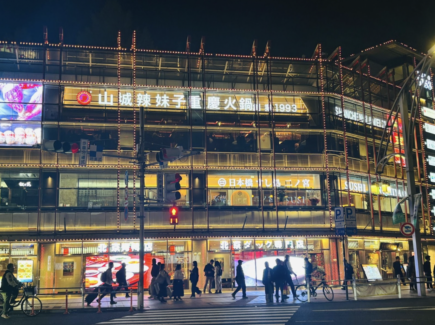 ガチ中華ブーム、いよいよ「消耗戦」へ。日本店舗との競争激化、資金力勝負に【中華ビジネス戦記】