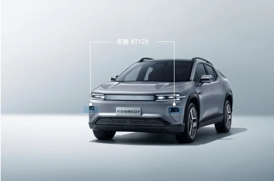 中国の車載LiDAR「Hesai」、7〜9月期出荷台数が大幅増加　需要堅調で赤字縮小へ