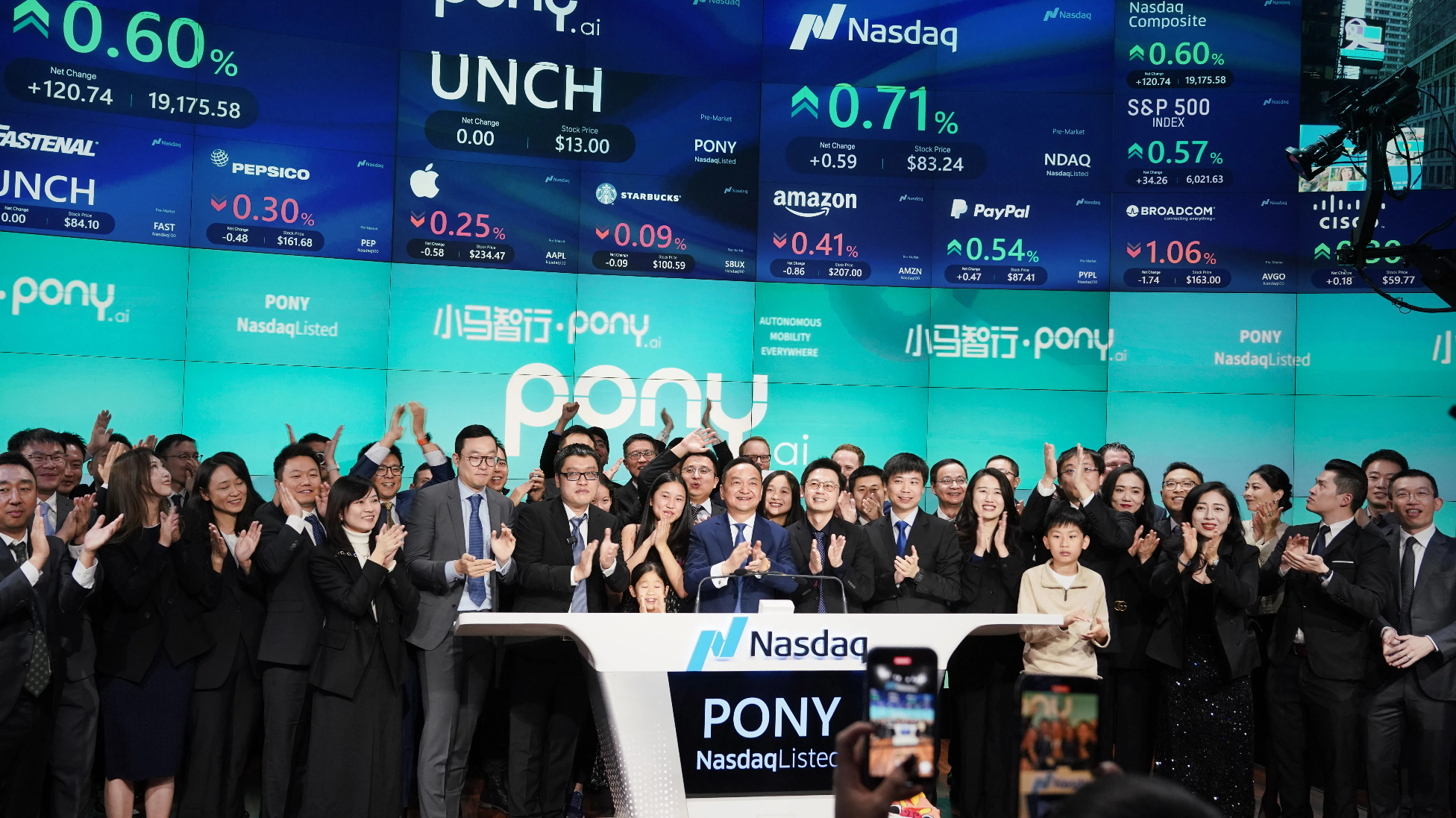 トヨタ出資の中国自動運転「Pony.ai」、米ナスダック上場　ロボタクシー事業の黒字化に自信