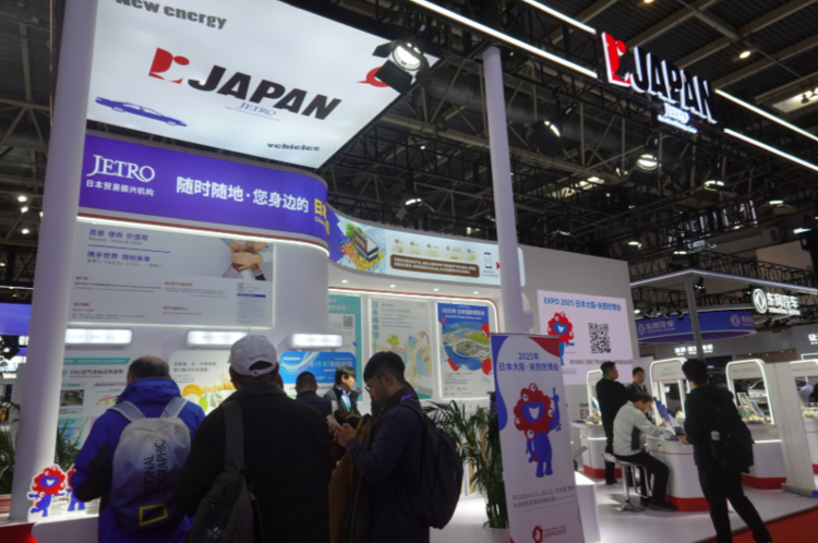 日本の自動車部品メーカー、サプライチェーン博で商機拡大図る