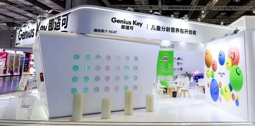 時価総額2700億円が水の泡。中国ベビー&マタニティSNS「宝宝樹（Babytree）」が上場廃止