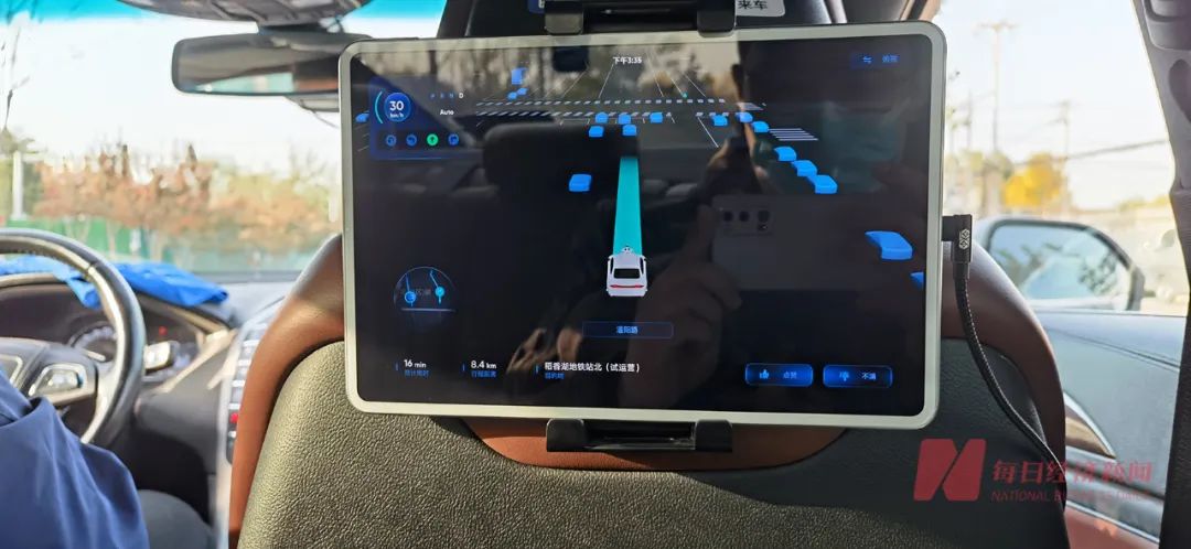 中国のEVスマート化が価格競争に突入　100万円の低価格車も自動運転機能が標準装備に？