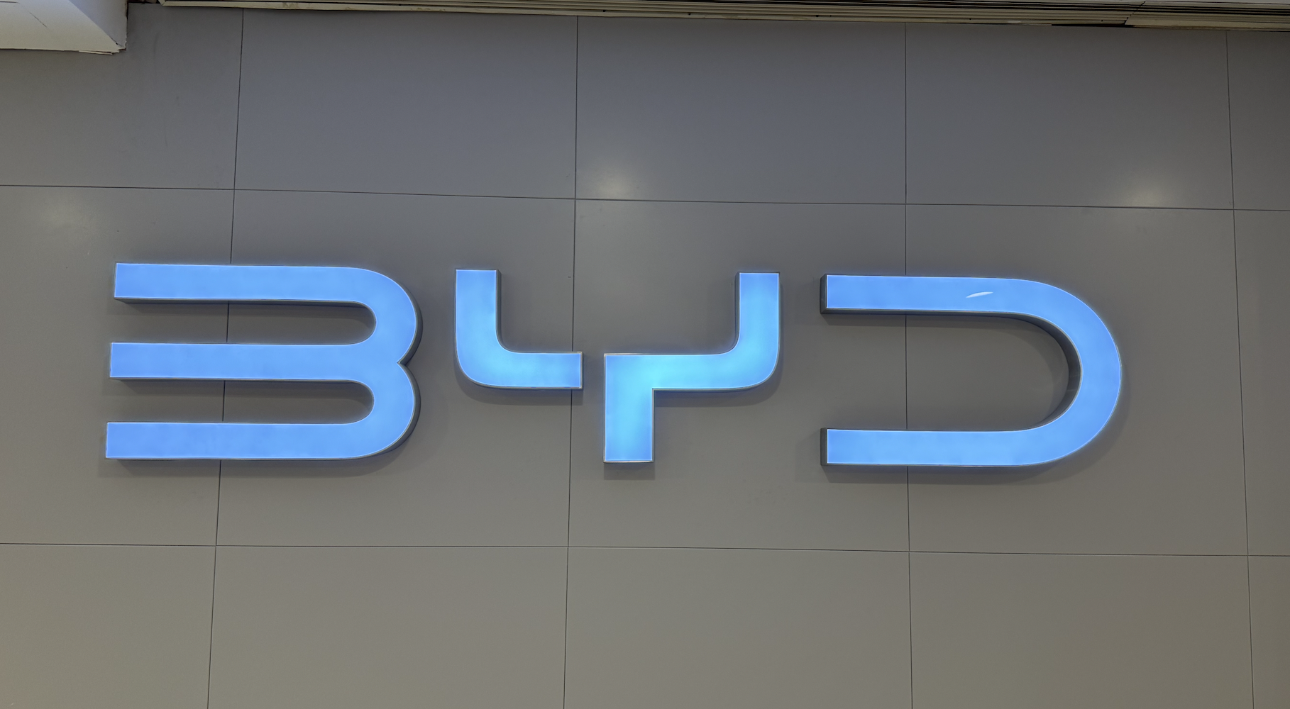 中国の新エネ車、豪市場に進出　BYDが販売台数2位に