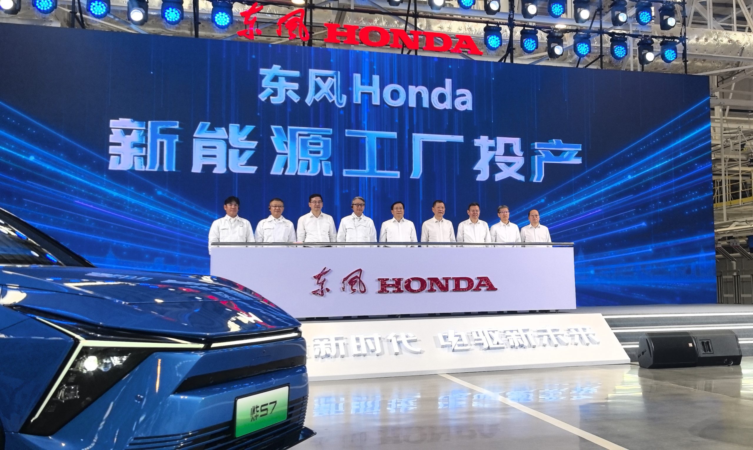 ホンダ初のNEV専用工場、ロボット400台導入で生産効率向上