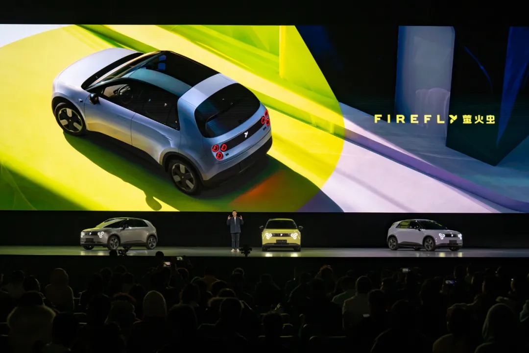 中国NIO、新ブランド「firefly」を発表。小型EVでMINIに挑む、欧州発売計画も