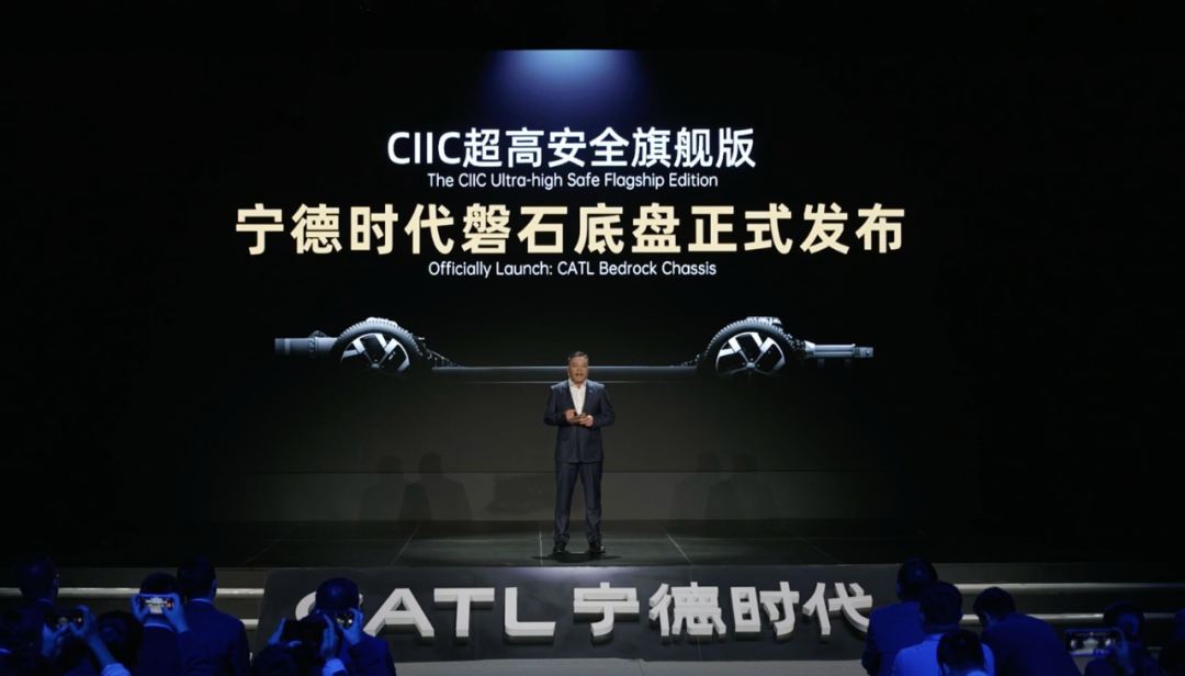 中国CATL、電池内蔵の新型EVプラットホームを発表　時速120キロで衝突しても発火なし