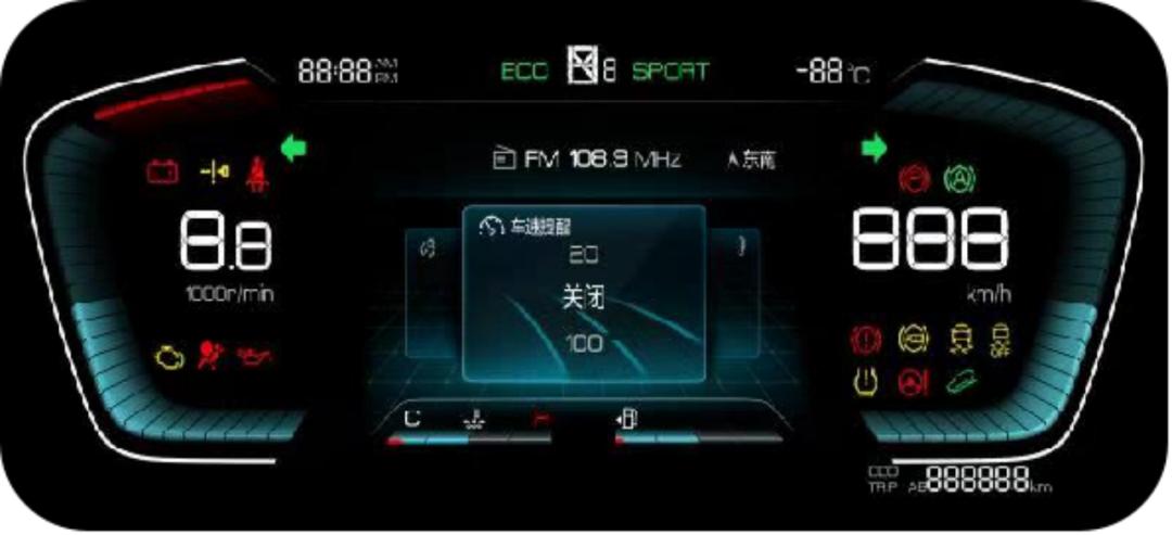 現代自やBYDにフル液晶メーター供給、海外売上高比率が5割強。中国自動車電子部品「天有為」が上場へ