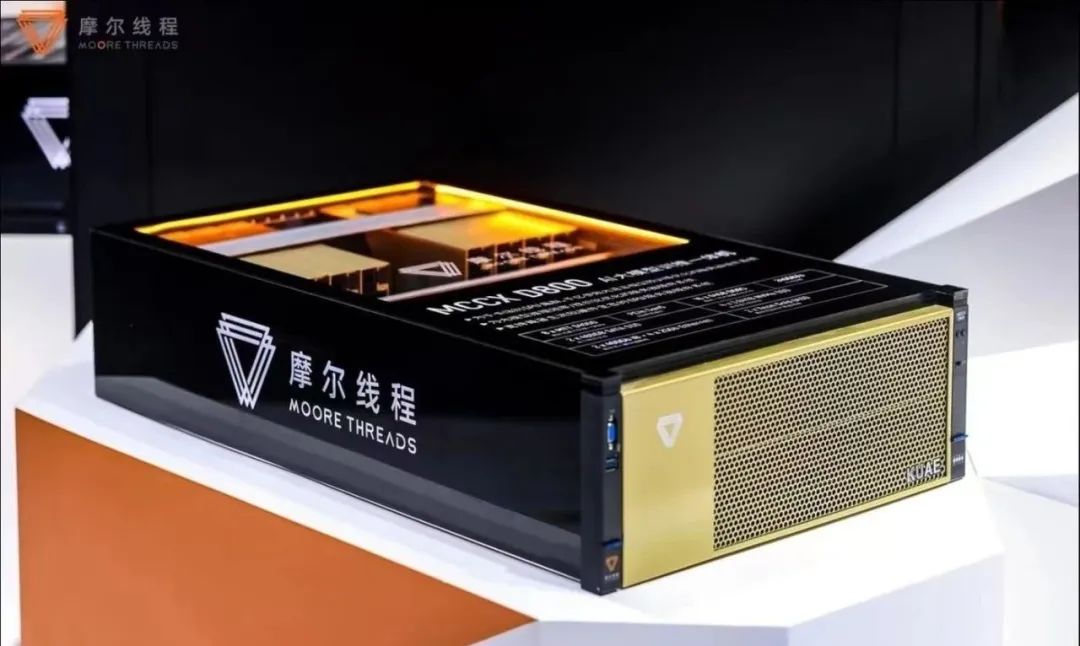 「NVIDIAに最も近い」中国企業も……高性能GPUメーカー、上場の動き加速