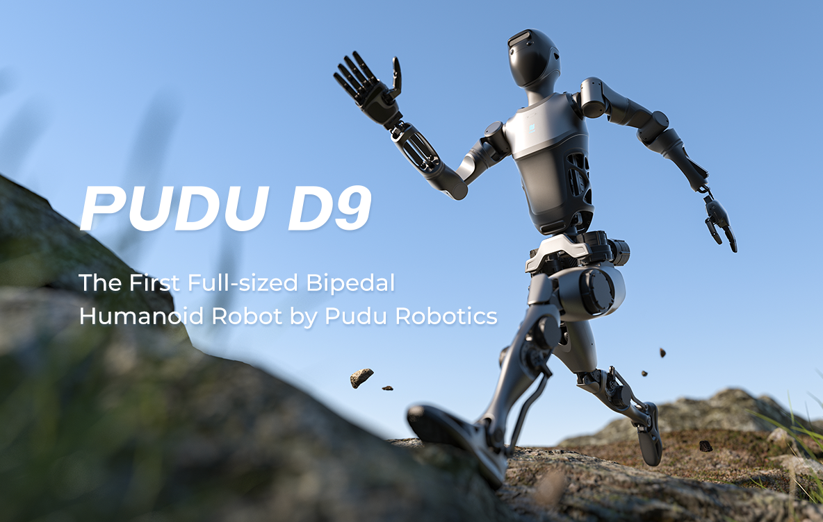 配膳ロボ大手「PUDU」、 初のヒト型サービスロボットを発表　床清掃も可能に【動画】