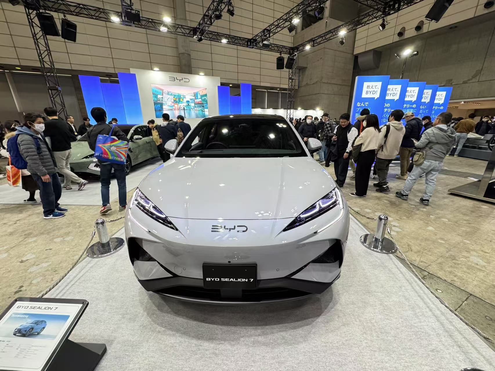 2024年の日本EV乗用車販売、4年ぶりの減少　BYD急伸でトヨタを逆転