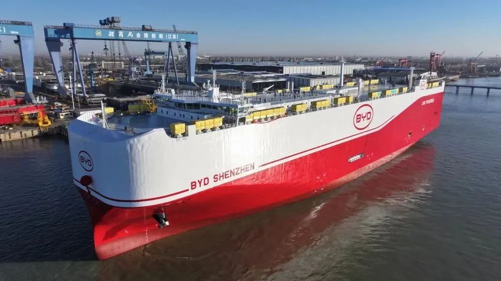 中国BYD、4隻目の自動車専用運搬船を就航　輸出を加速　