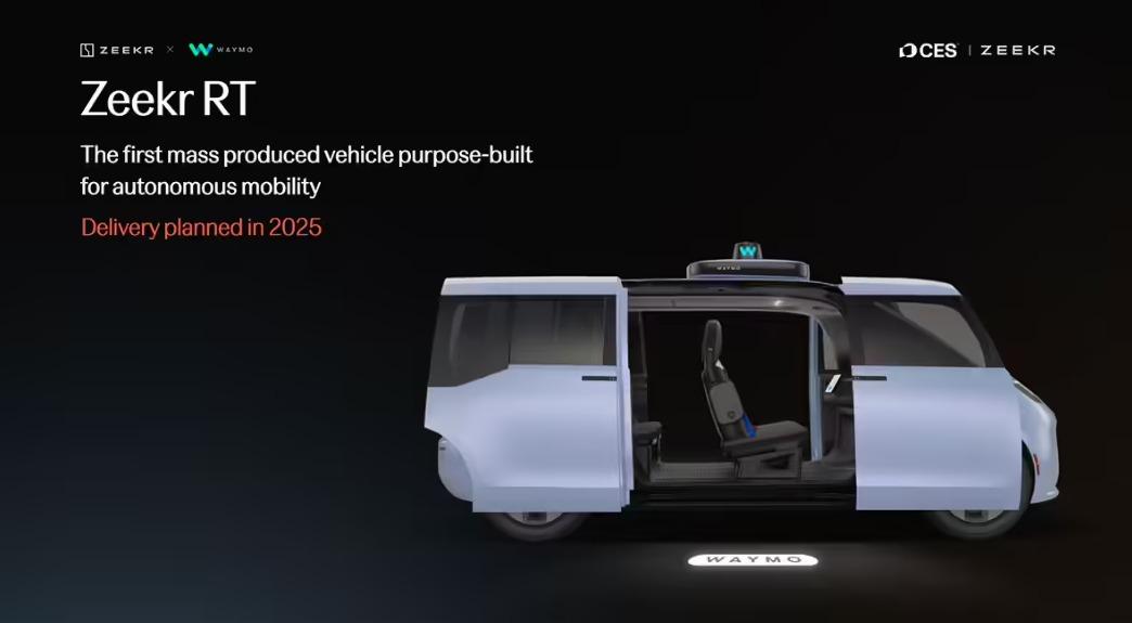 中国高級EV「ZEEKR」、米Waymoと自動運転EVを共同開発　25年内の大量納車目指す