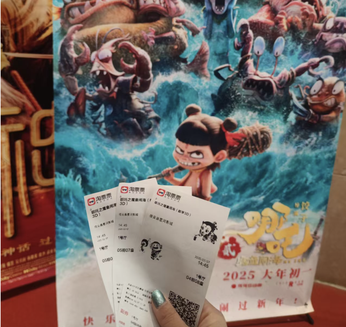 アニメ映画「哪吒」続編、中国の歴代興行収入トップに　9日間で約1300億円超