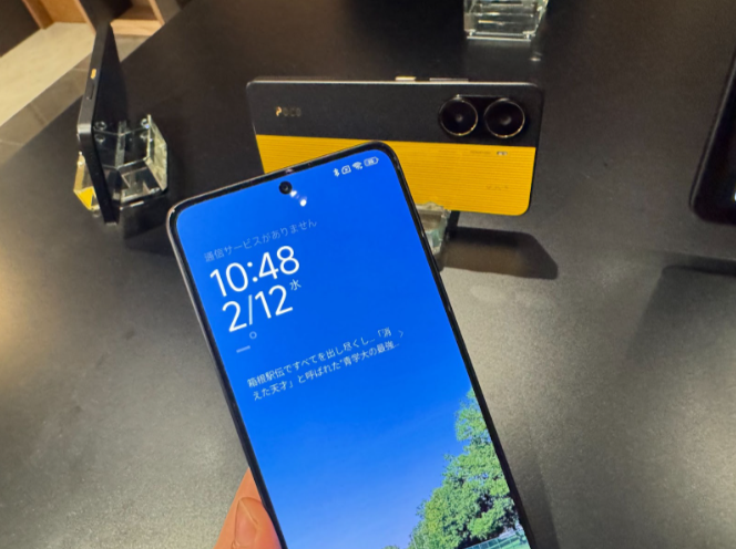 “価格もゲーム性能も妥協なし”　シャオミ「POCO X7 Pro」日本上陸、ハイエンドSoC搭載で5万円台