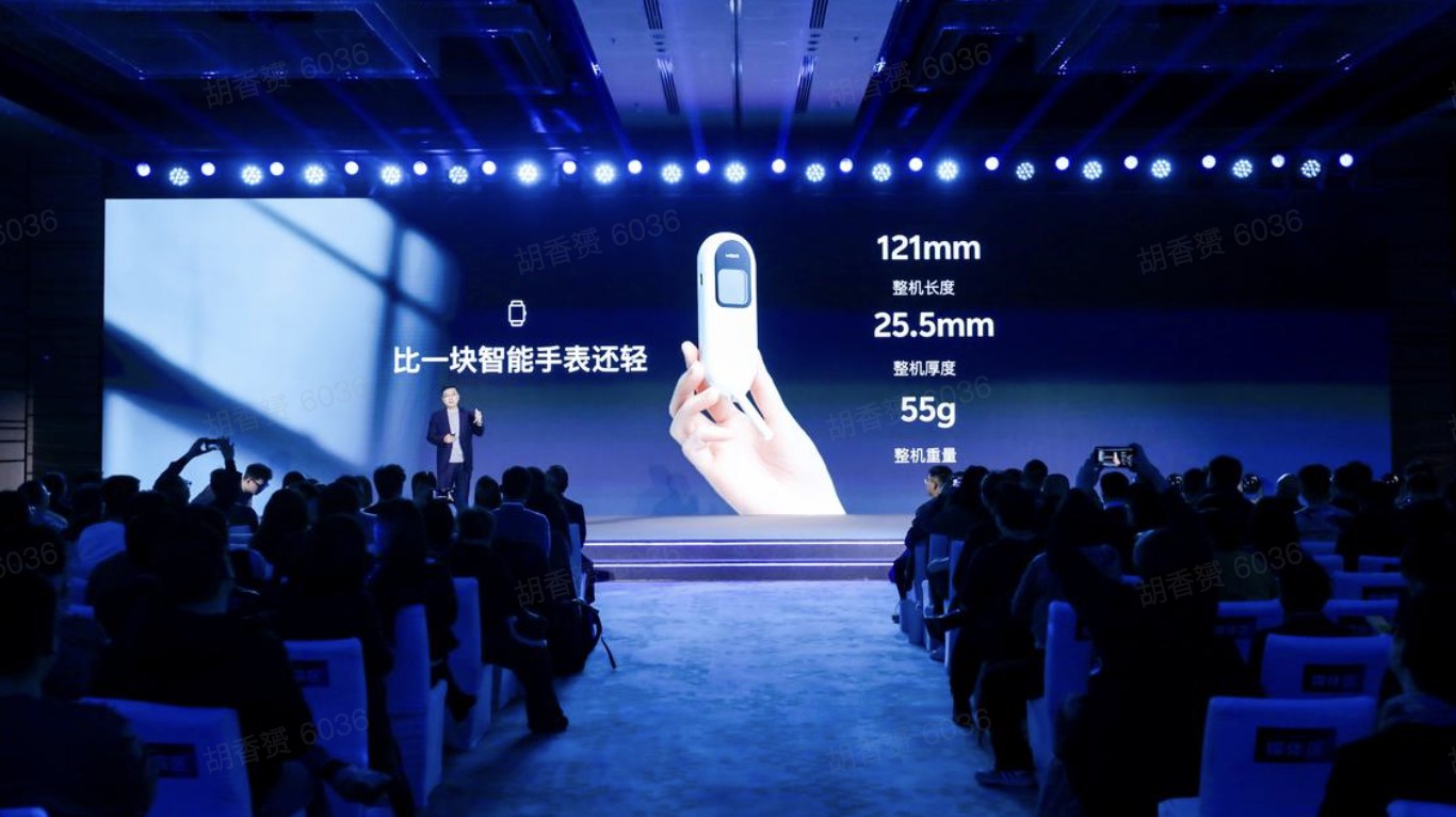 加熱式喫煙ツールで有害物質90%カット、ニコチン依存症対策の中国メーカーが資金調達