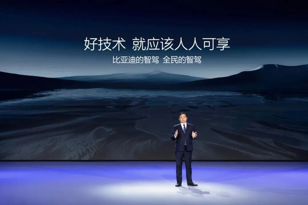 中国BYD、ADASを大衆車に解禁！150万円以下のEVで「自動運転時代」に突入
