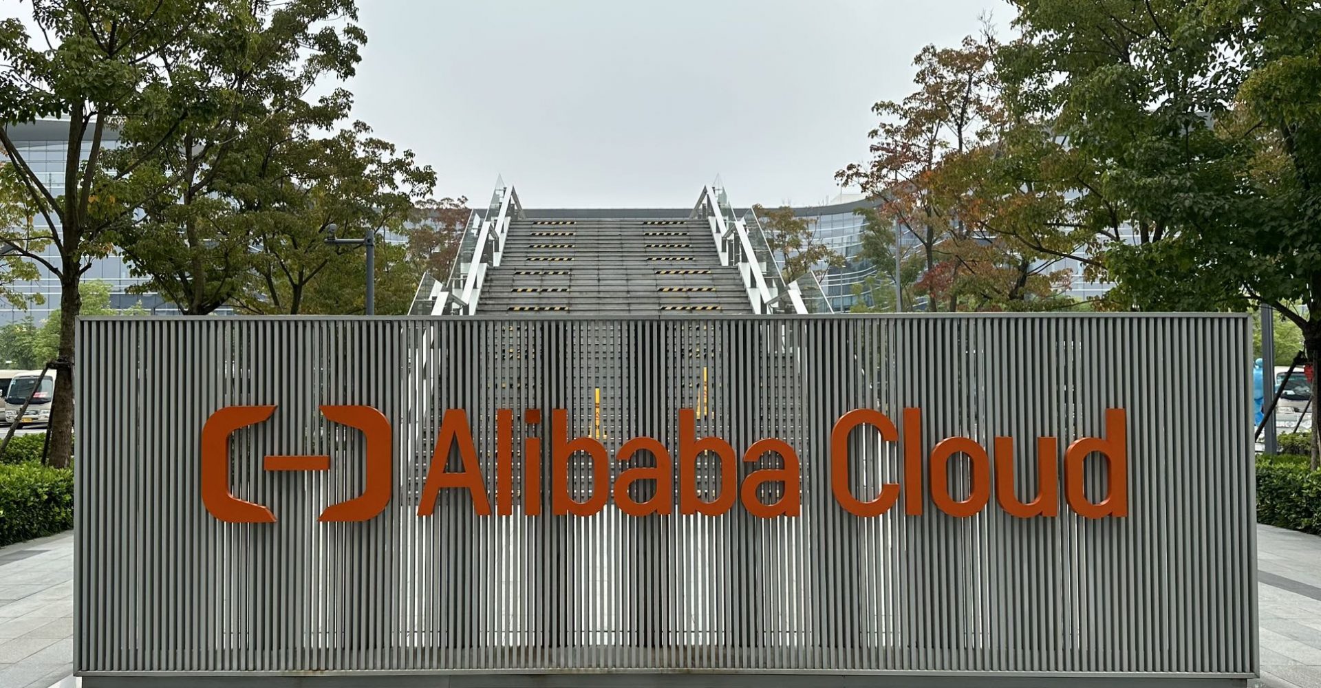 アリババクラウド、タイで2カ所目のデータセンター稼働　海外インフラ強化へ
