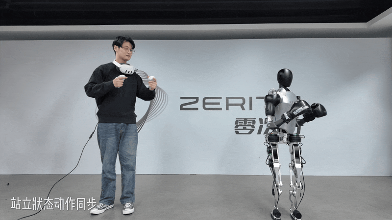 人型ロボット「零次方機器人」が資金調達　大型受注獲得、25年は500台が現場へ