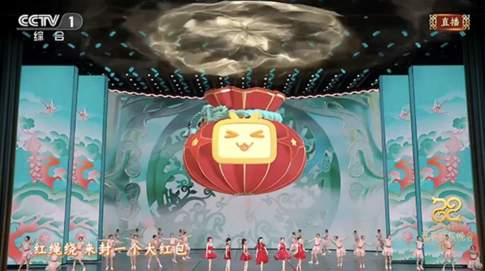 中国動画大手ビリビリ、初の四半期黒字達成　広告とゲームがけん引：24年10〜12月期