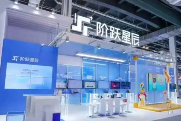 中国AIユニコーン「StepFun」、シリーズBで数百億円調達　商用利用向けに基盤モデル開発を加速