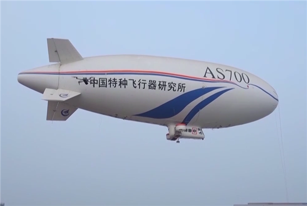 中国独自の電動飛行船、初の飛行試験に成功　「低空経済」の次世代担い手に期待