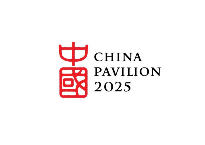 大阪・関西万博中国パビリオン　ロゴとマスコット発表