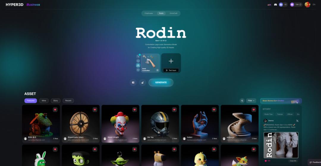 3D生成AI「Rodin」がリリース45日でARR100万ドル突破、開発元「Deemos」は数十億円調達