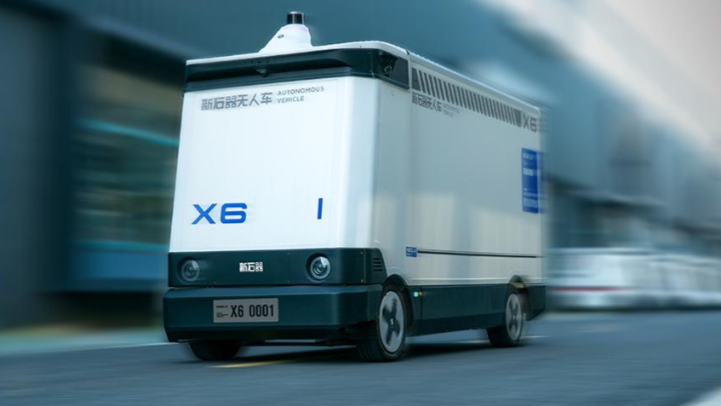 中国の無人配送車「新石器」、新たに200億円調達　累計受注2万台超に