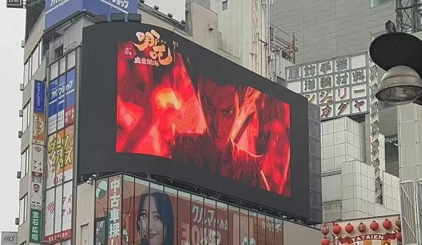 中国アニメ「ナタ2」、「スター・ウォーズ」抜いて世界興行収入ランキング5位に　4月より日本語字幕版上映