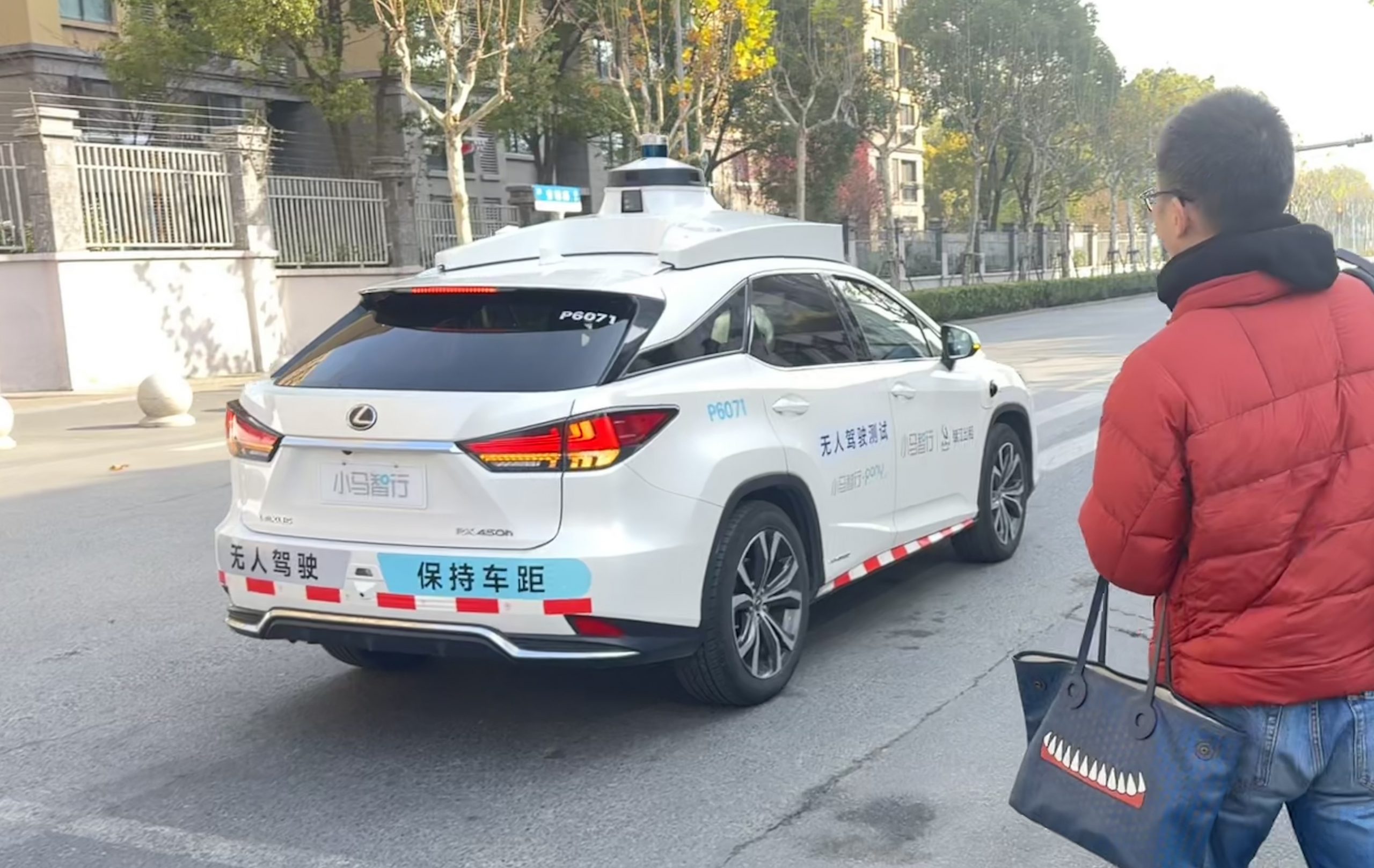 トヨタ出資の中国自動運転「Pony.ai」、24年は赤字拡大　ロボタクシーサービスに強気